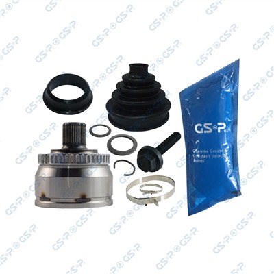 GSP 803080 Číslo výrobce: GCO83080. EAN: 6933688980217.