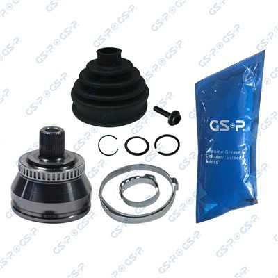 GSP 803092 Číslo výrobce: GCO83092. EAN: 6928947356988.