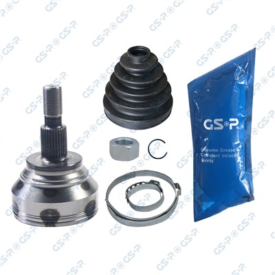 GSP 805015 Číslo výrobce: GCO85015. EAN: 6933688931554.