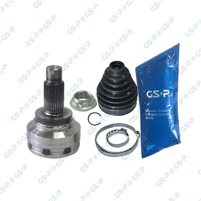 GSP 805024 Číslo výrobce: GCO85024. EAN: 6920780830564.