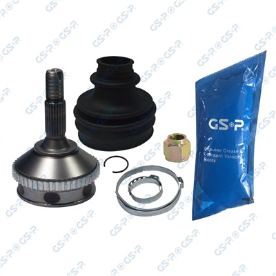 GSP 810056 Číslo výrobce: GCO10056. EAN: 6928947343650.