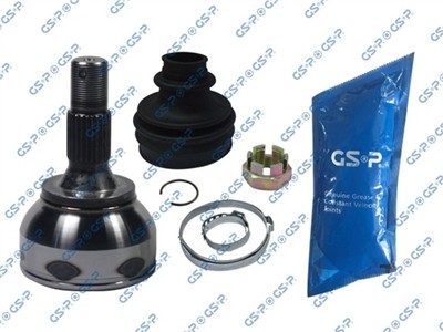 GSP 810148 Číslo výrobce: GCO10148. EAN: 6920780845650.