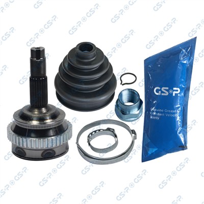 GSP 817039 Číslo výrobce: GCO17039. EAN: 6928947340741.