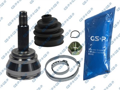GSP 818019 Číslo výrobce: GCO18019. EAN: 6928947340871.