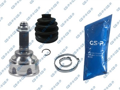 GSP 818028 Číslo výrobce: GCO18028. EAN: 6928947344718.