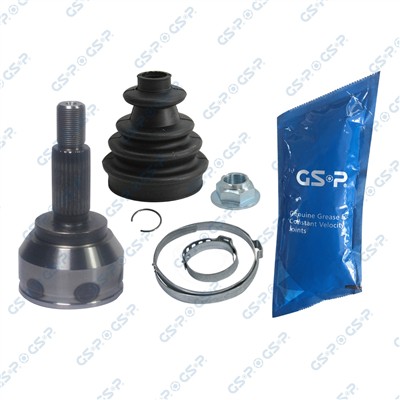 GSP 818072 Číslo výrobce: GCO18072. EAN: 6928947356278.