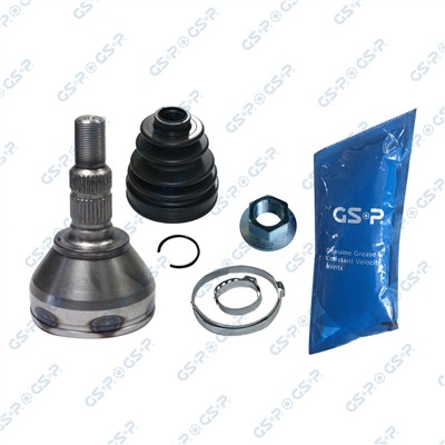 GSP 821057 Číslo výrobce: GCO21057. EAN: 6933688982129.