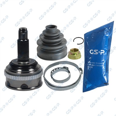 GSP 823017 Číslo výrobce: GCO23017. EAN: 6928947345296.