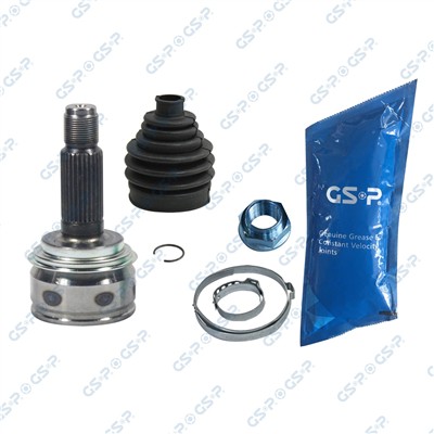 GSP 823160 Číslo výrobce: GCO23160. EAN: 6933688981542.
