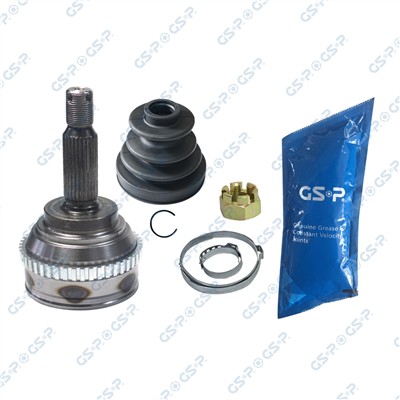 GSP 824037 Číslo výrobce: GCO24037. EAN: 6920780814229.