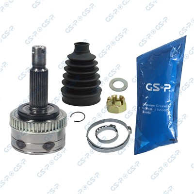 GSP 824124 Číslo výrobce: GCO24124. EAN: 6928947301131.