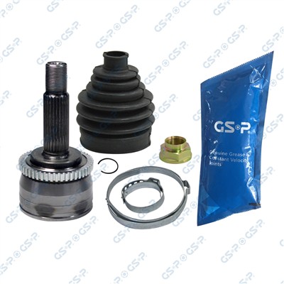 GSP 824131 Číslo výrobce: GCO24131. EAN: 6928947337161.