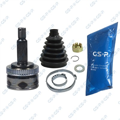 GSP 827067 Číslo výrobce: GCO27067. EAN: 6928947352836.