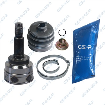 GSP 827070 Číslo výrobce: GCO27070. EAN: 6928947353215.