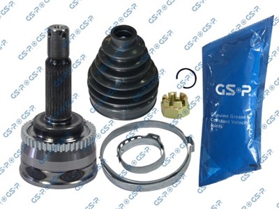 GSP 827076 Číslo výrobce: GCO27076. EAN: 6928947353024.
