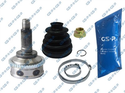 GSP 834117 Číslo výrobce: GCO34117. EAN: 6928947357008.