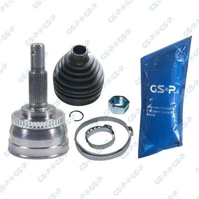 GSP 841022 Číslo výrobce: GCO41022. EAN: 6928947347696.