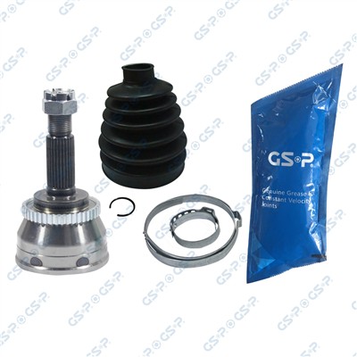 GSP 841057 Číslo výrobce: GCO41057. EAN: 6928947351853.