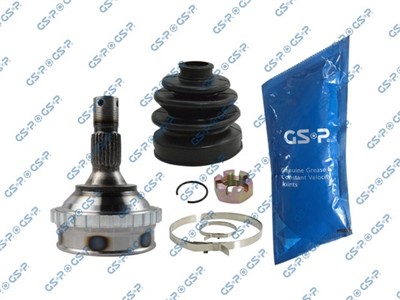 GSP 845005 Číslo výrobce: GCO45005. EAN: 6928947348792.