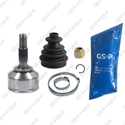 GSP 845057 Číslo výrobce: GCO45057. EAN: 6928947352683.