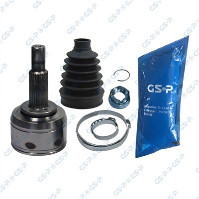 GSP 850162 Číslo výrobce: GCO50162. EAN: 6933688982204.