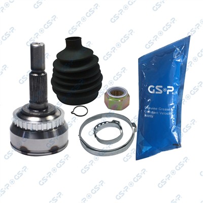 GSP 852001 Číslo výrobce: GCO52001. EAN: 6928947349522.