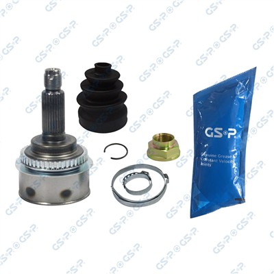 GSP 856057 Číslo výrobce: GCO56057. EAN: 6920780854812.