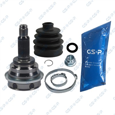 GSP 857014 Číslo výrobce: GCO57014. EAN: 6928947342073.