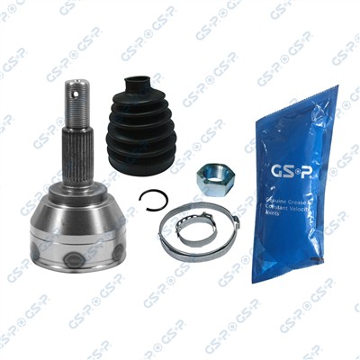 GSP 859425 Číslo výrobce: GCO59425. EAN: 6920780835729.