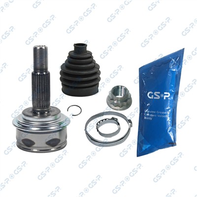 GSP 859510 Číslo výrobce: GCO59510. EAN: 6928536154476.