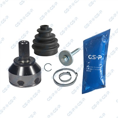 GSP 862033 Číslo výrobce: GCO62033. EAN: 6933688932728.