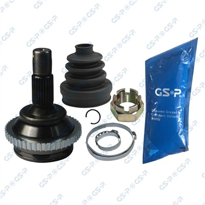 GSP 899008 Číslo výrobce: GCO99008. EAN: 6928947351280.