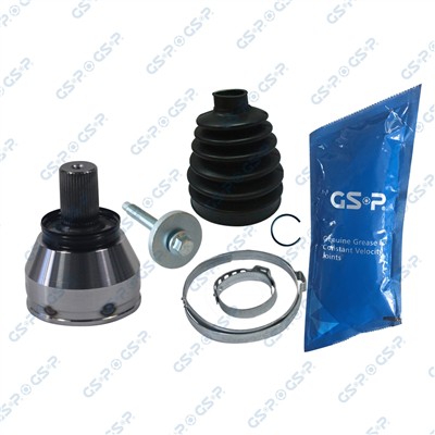 GSP 899271 Číslo výrobce: GCO99271. EAN: 6928947357473.