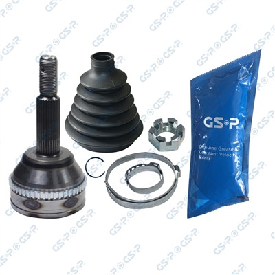 GSP 899284 Číslo výrobce: GCO99284. EAN: 6928947358319.