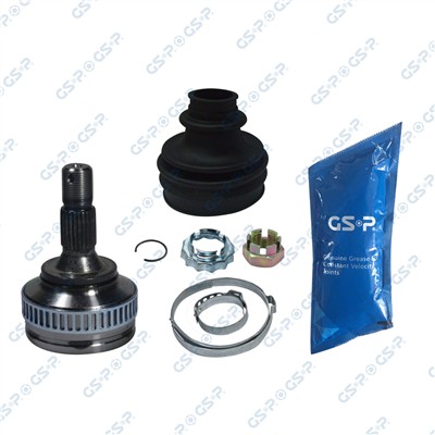 GSP 899293 Číslo výrobce: GCO99293. EAN: 6928947336980.