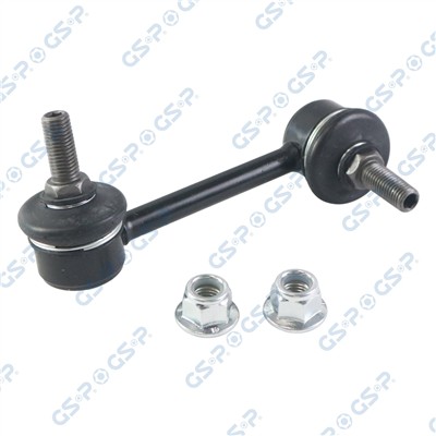 GSP S050247 Číslo výrobce: GSU050247. EAN: 6928536167667.