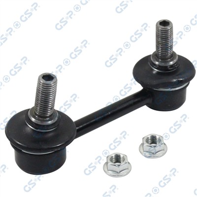 GSP S050249 Číslo výrobce: GSU050249. EAN: 6928536153592.