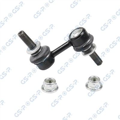 GSP S051311 Číslo výrobce: GSU051311. EAN: 6941283771048.