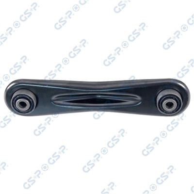 GSP S061469 Číslo výrobce: GSU061469. EAN: 6941221911710.