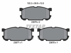 TEXTAR 2387601