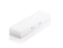 MANN-FILTER CU 52 004