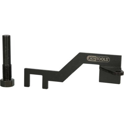 KS TOOLS 400.4525 EAN: 4042146791462.