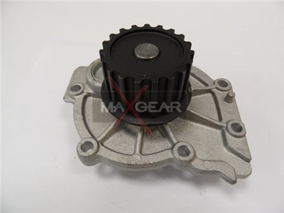 MAXGEAR 47-0128 Číslo výrobce: MGC-6512. EAN: 5907558576528.