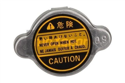 MAXGEAR 28-0298 EAN: 5901619530986.