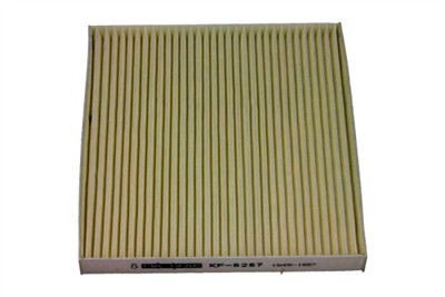 MAXGEAR 26-0395 Číslo výrobce: KF-6267. EAN: 5907558537567.