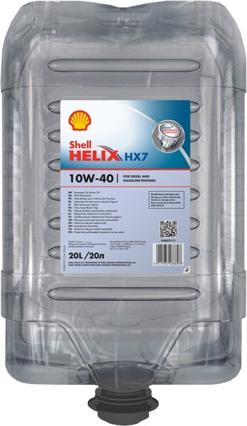 SHELL 550075111 Číslo výrobce: 550075111. EAN: 5011987288898.