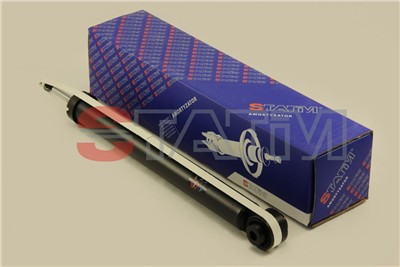 STATIM A.226 EAN: 5907659325018.