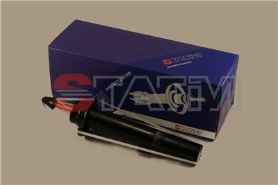 STATIM A.288 EAN: 5907659330593.