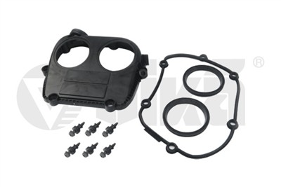 VIKA 11031825501 EAN: 6923570450867.