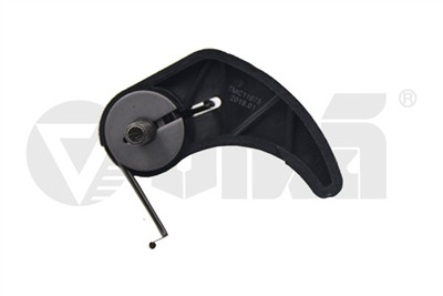 VIKA 11150212501 EAN: 6976109820556.